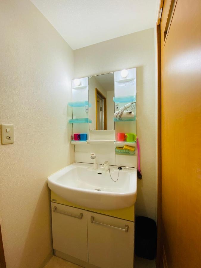 Suny 402 Apartman Tokió Kültér fotó